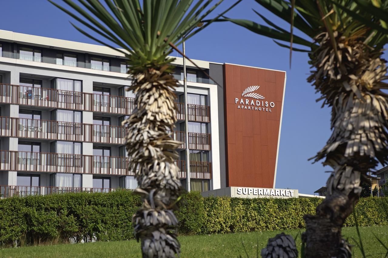 Апарт-отели Aparthotel Paradiso Несебр-7